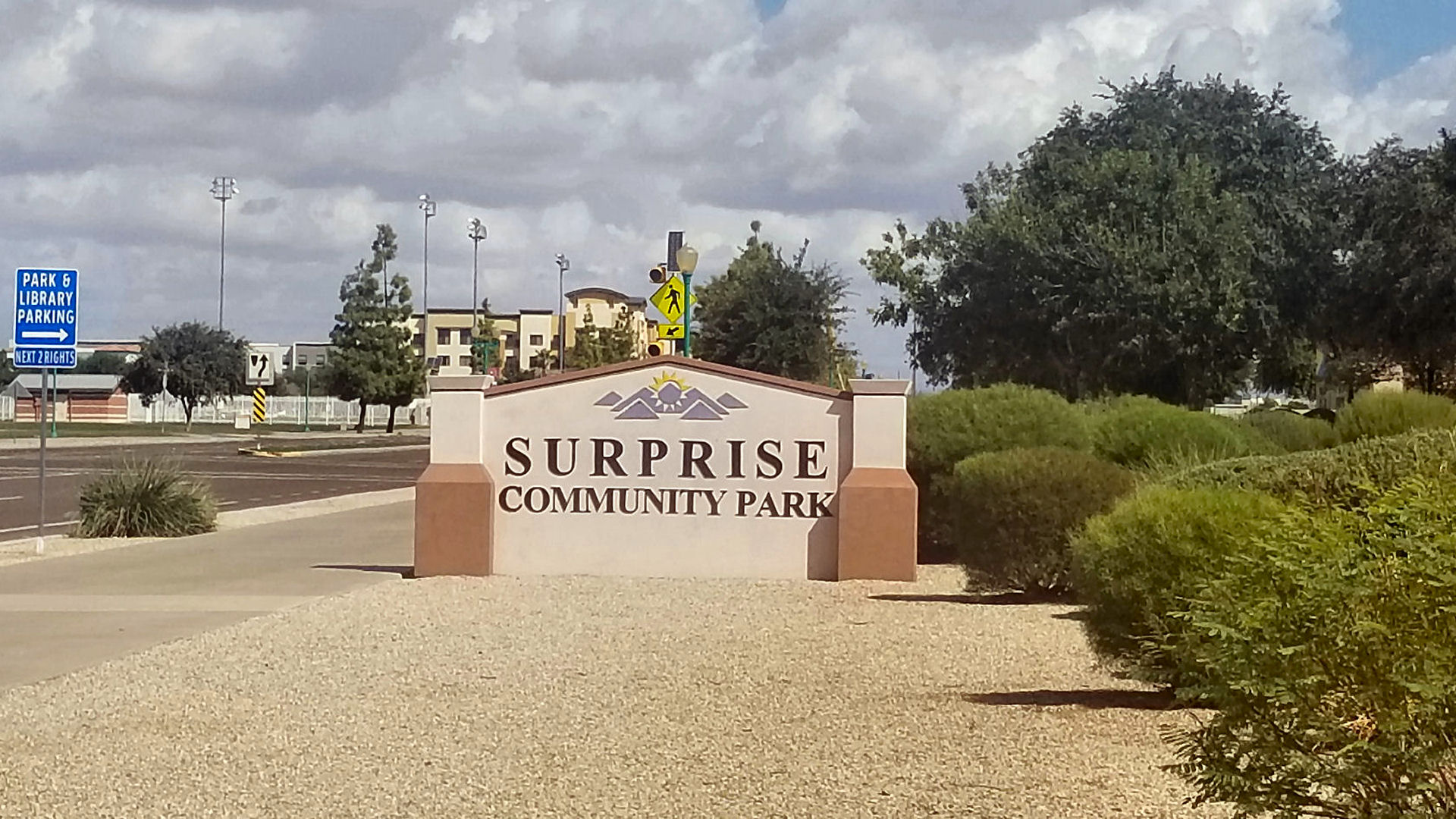 Photo of Surprise, AZ Community Park